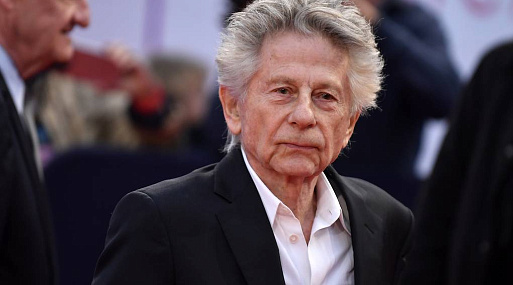 Роман Полански пропустит церемонию вручения премии «Сезар» из-за скандала