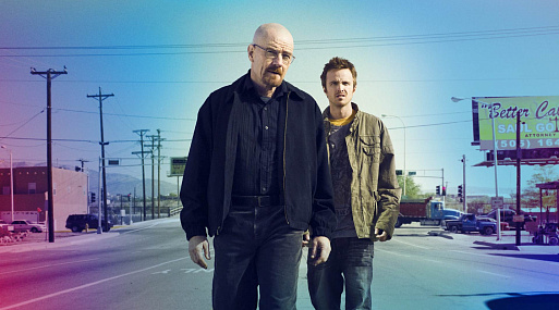 Звёзды «Во все тяжкие» засветились в трейлере 16-го сезона «В Филадельфии всегда солнечно»