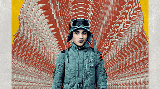 Стали известны причины постоянных переносов «Микки-17»