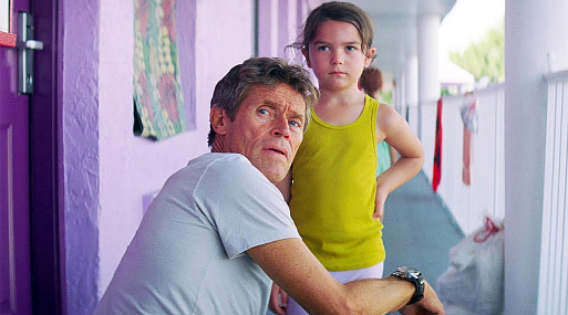 «Проект Флорида»: Мы, аутсайдеры