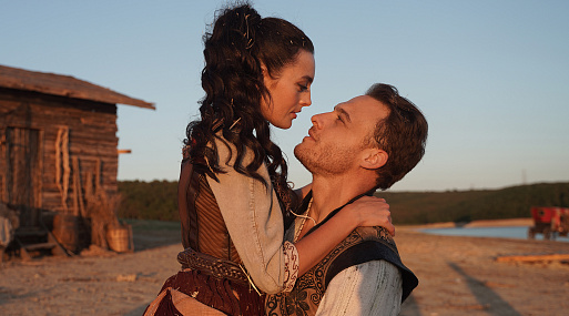 «Холоп. Великолепный век» появится на START 20 февраля