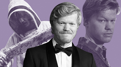 Во все тяжкие: как Джесси Племонс стал нашим любимым злодеем