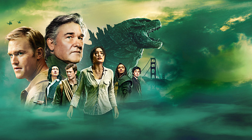 Курт и Уайатт Расселы рассказывают о сериале «Монарх: Наследие монстров»