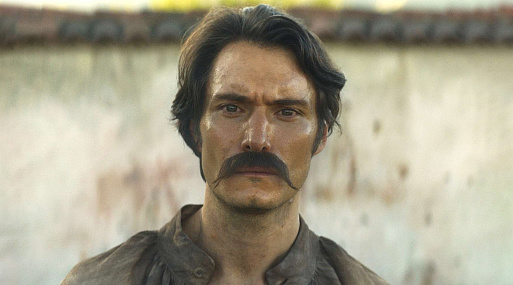 Семья Буэндиа на свежих кадрах сериала «Сто лет одиночества»