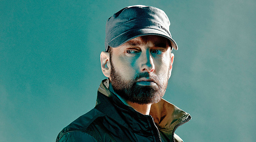 Эминем мог сыграть главную роль в фильме по GTA