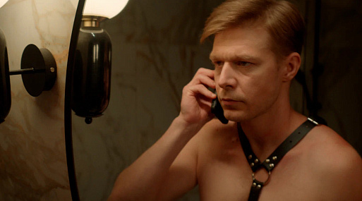 Никита Ефремов — в новом трейлере сериала «Госпожа»