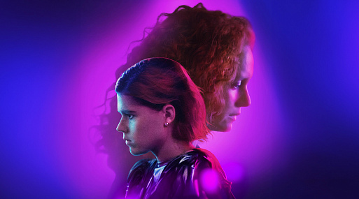 «Детка»: в поисках свободы