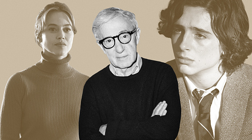 Кризис в пяти сценах: чем хорош поздний Вуди Аллен