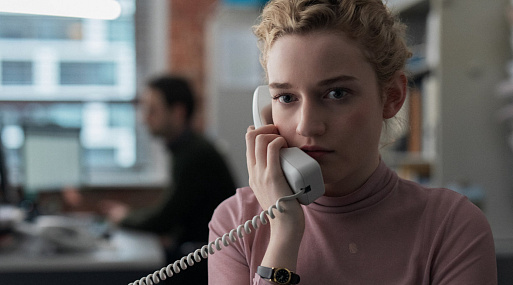 Тихий ад: в прокате картина «Ассистентка» Китти Грин