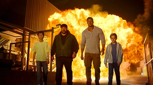 Убойная суббота