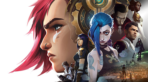 Стала известна дата выхода второго сезона сериала «Аркейн»