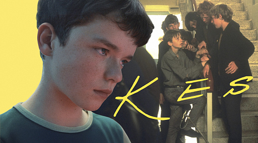 Это Англия: как сериал «Переходный возраст» наследует традициям британского телевизионного реализма