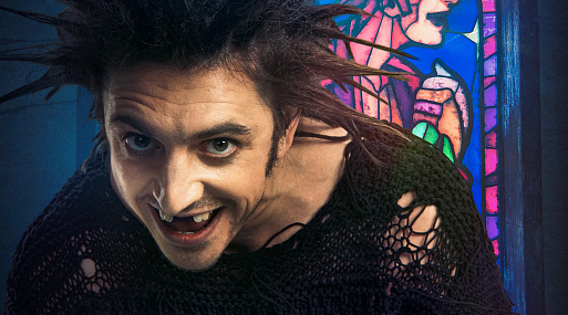 «Король и Шут» получит продолжение