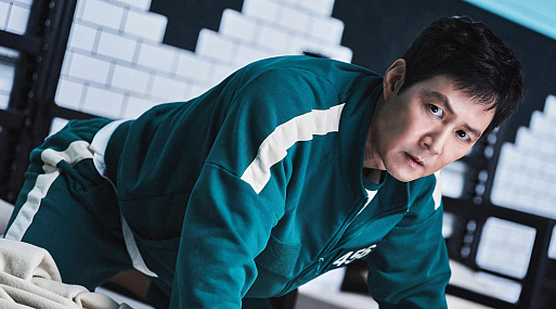 «Игра в кальмара»: гладиаторы в песочнице