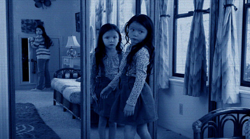 Паранормальное явление 3