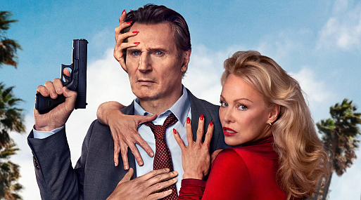 Никакого ИИ: новый постер «Голого пистолета»