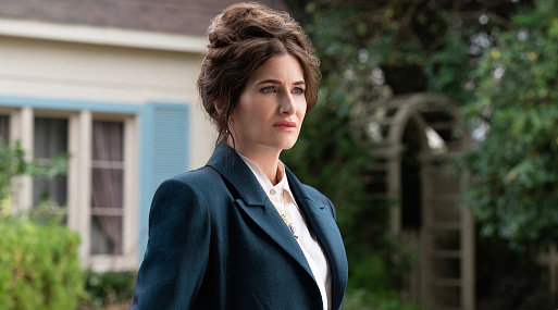 Новый трейлер сериала «Это всё Агата», посвящённый персонажу Джо Лока