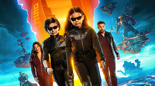 Netflix поделился трейлером «Дети шпионов: Армагеддон»