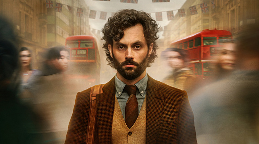 Появился новый постер четвёртого сезона сериала «Ты»