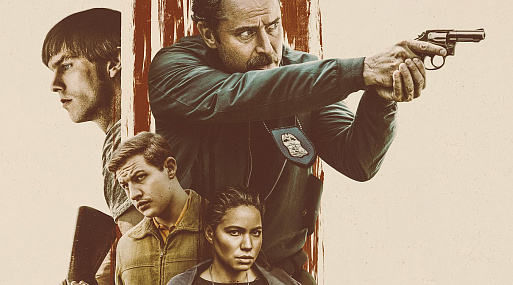 Джуд Лоу и Николас Холт в трейлере триллера «Безмолвное братство»