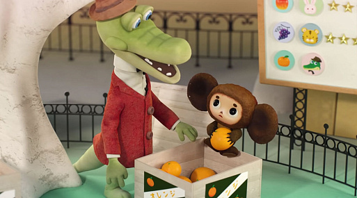 «Союзмультфильм» расширяет интересы на общепит