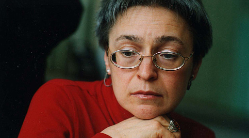 Про журналистку Анну Политковскую снимут фильм в Европе