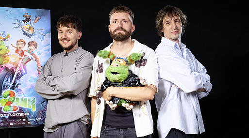 Группа «ХЛЕБ» записала саундтрек для сиквела мультфильма «Финник»