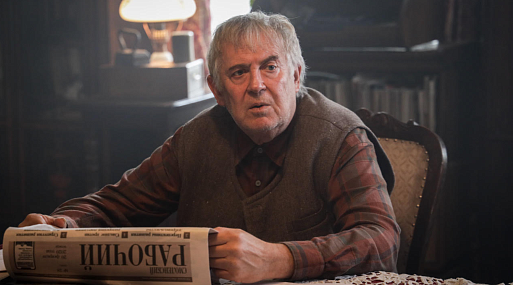 Праздничные упыри в новогоднем спецэпизоде «Вампиров средней полосы»