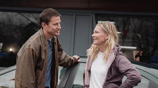 Невыдуманная история: «Грабитель с крыши» с Ченнингом Татумом и Кирстен Данст