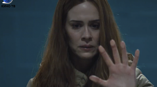 Вышел первый трейлер психологического триллера «Run» с Сарой Полсон