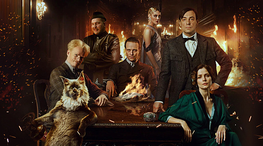 Самые ожидаемые новинки на российских стриминговых платформах сезона 23/24