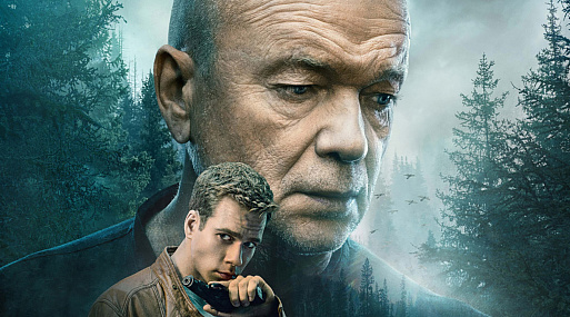 Премьера детективной драмы «Оперативная память» состоится 18 марта