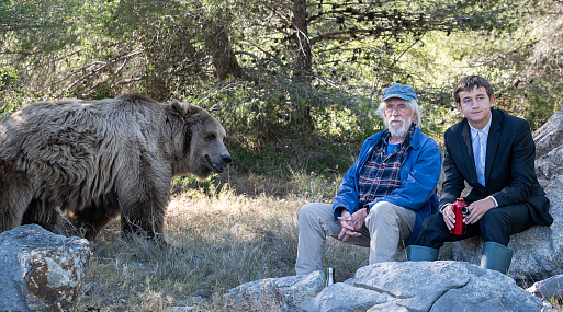 Фильм Пьера Ришара «Человек, который видел медведя, который видел человека» выйдет в Okko 7 января