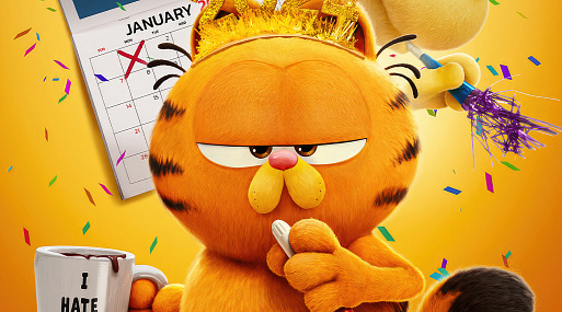 Новогодний постер мультфильма «Гарфилд»