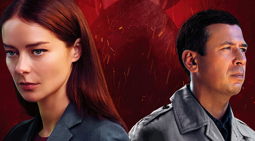 «Мосгаз» возвращается в трейлере десятого сезона