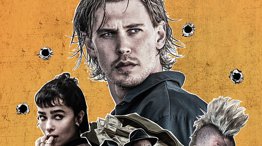 Представлен постер триллера «Пойман на краже» Даррена Аронофски