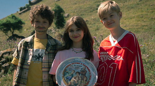 Начались съёмки фильма «Новейшие приключения Петрова и Васечкина в горах Кавказа»