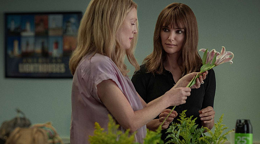 Появился новый трейлер драмы «Май, декабрь» Тодда Хейнса