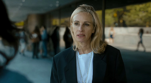 Джулия Робертс и Эндрю Гарфилд в свежем трейлере триллера «После охоты»