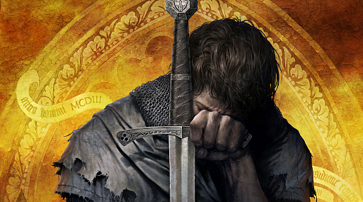 Готовится экранизация игры Kingdom Come: Deliverance