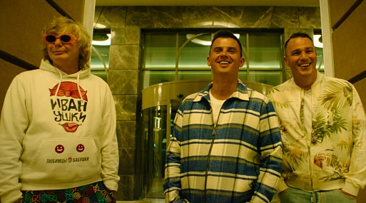 Онлайн премьера фильма «Тур с Иванушками» состоится 6 августа