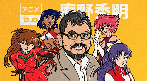 Смотреть аниме 2.0: Хидэаки Анно — сплав из металла и боли