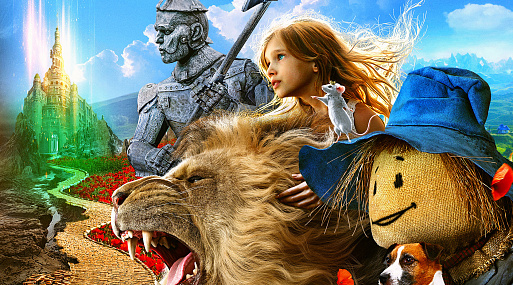 «Волшебник Изумрудного города» получил финальный трейлер