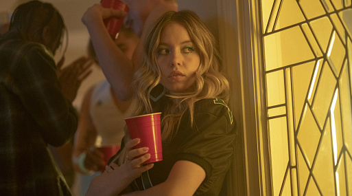 Съёмки третьего сезона «Эйфории» начнутся совсем скоро