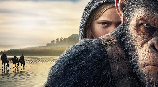 Планета обезьян: Война