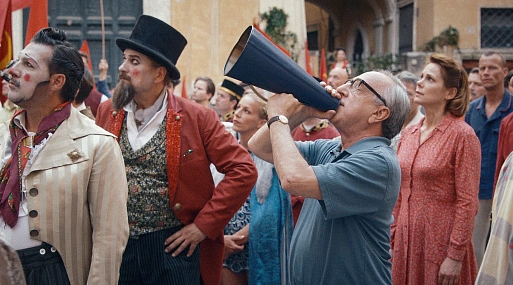 Появился дублированный трейлер драмеди «Великая магия»