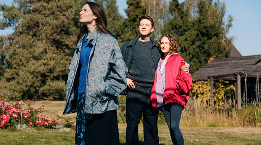 Выживут любовники, но «Кто-то должен умереть»: триллер с Юлией Снигирь и Аглаей Тарасовой