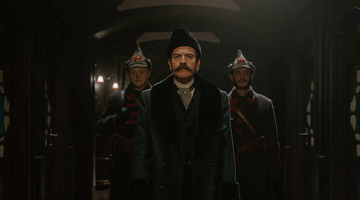 Юэн Макгрегор на первых кадрах «Джентльмена в Москве»