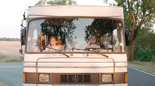 С большой дороги. В прокате «Романтики “303”»