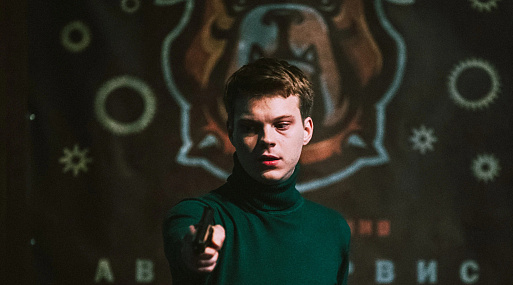 «Отмороженные» — в полноценном трейлере комедийного сериала